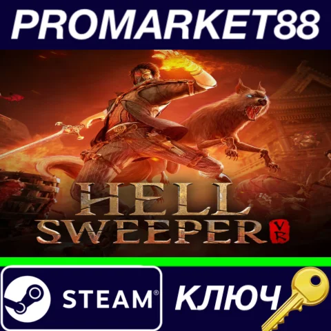⭐ Hellsweeper VR Steam КЛЮЧ  GLOBAL