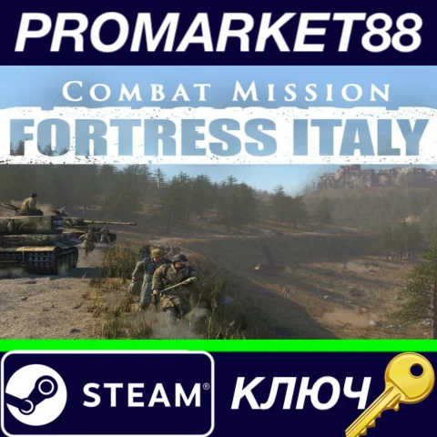 ⭐Combat Mission Fortress Italy Steam КЛЮЧ GLOBAL