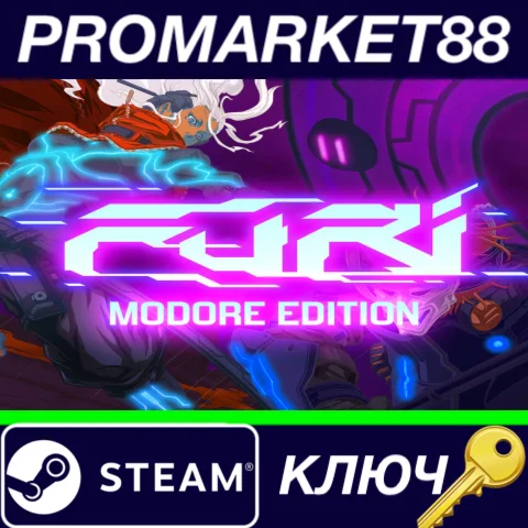 ⭐ Furi - Modore Edition Steam КЛЮЧ  GLOBAL