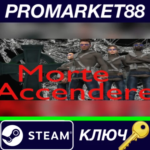 ⭐ Morte Accendere Steam КЛЮЧ  GLOBAL