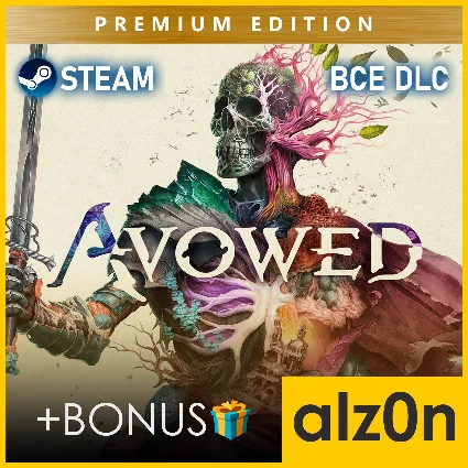 ・Avowed - Premium Edition + ПОДАРОК・STEAM・БЕЗ ОЧЕРЕДИ