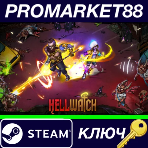 ⭐ Hellwatch Steam КЛЮЧ  GLOBAL