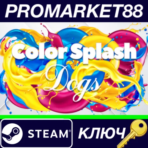 ⭐ Color Splash: Dogs Steam КЛЮЧ  GLOBAL
