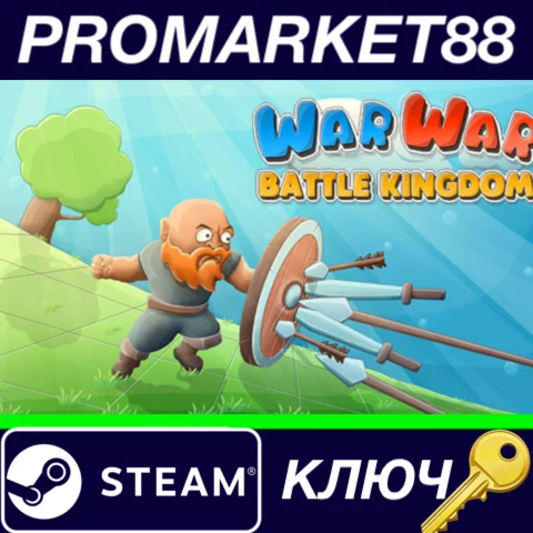 ⭐ WarWar Battle Kingdom Steam КЛЮЧ  GLOBAL