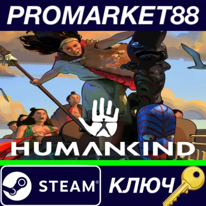 ⭐ HUMANKIND - Cultures of Oceania Pack DLC EU Steam КЛЮ