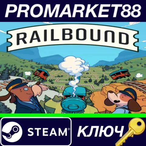 ⭐ Railbound Steam КЛЮЧ  GLOBAL