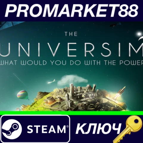 ⭐ The Universim EU Steam КЛЮЧ  ЕВРОПА