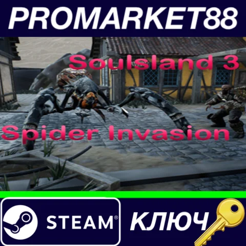 ⭐Soulsland 3: Spider Invasion Steam КЛЮЧ GLOBAL