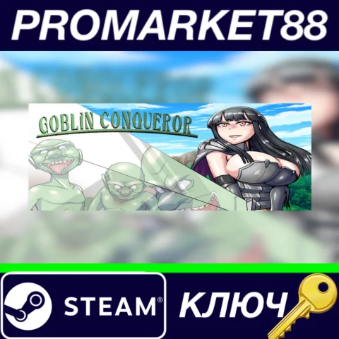⭐ Goblin Conqueror Steam КЛЮЧ  GLOBAL