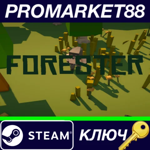 ⭐ Forester Steam КЛЮЧ  GLOBAL