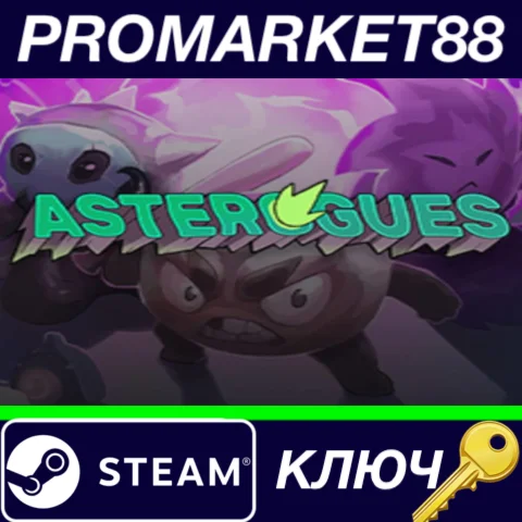 ⭐ Asterogues Steam КЛЮЧ  GLOBAL