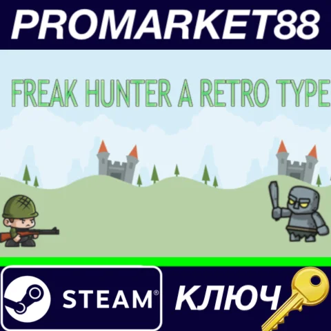 ⭐Freak Hunter A Retro Type Steam КЛЮЧ GLOBAL