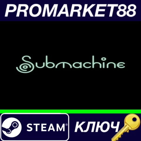 ⭐ Submachine: Legacy Steam КЛЮЧ  GLOBAL