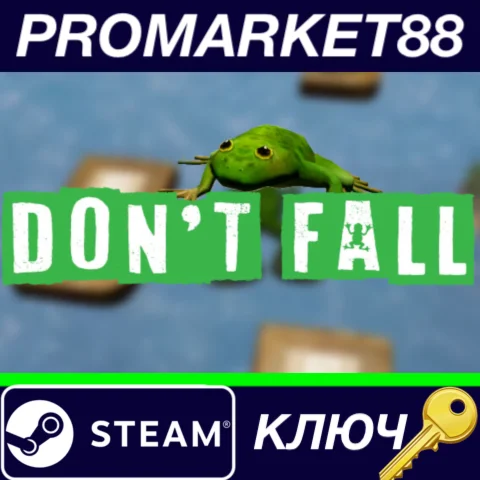 ⭐ Don't Fall Steam КЛЮЧ  GLOBAL