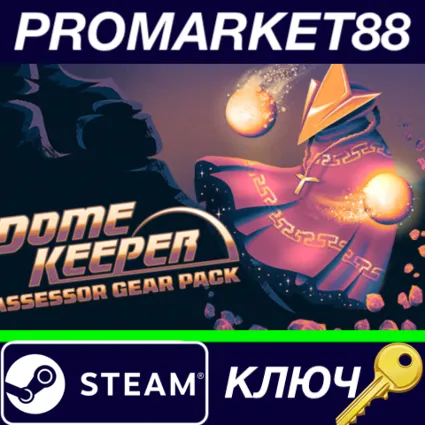 ⭐ Dome Keeper - Assessor Gear Pack DLC Steam КЛЮЧ 🔑 GLOB