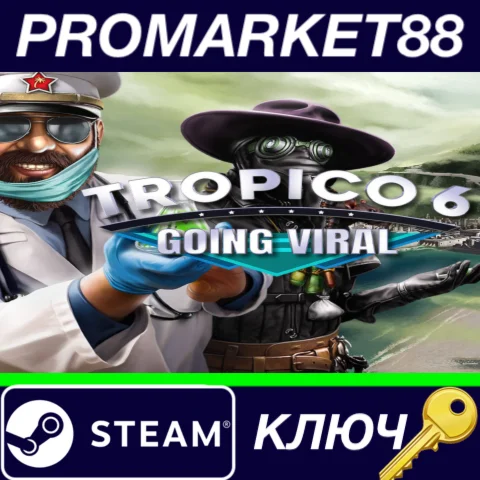 ⭐Tropico 6 - Going Viral DLC Steam КЛЮЧ GLOBAL
