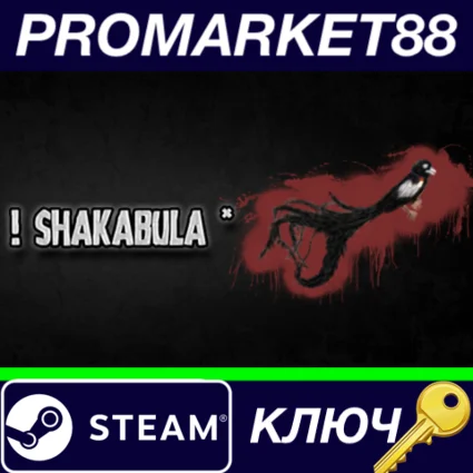 ⭐ ! Shakabula * Steam КЛЮЧ 🔑 GLOBAL