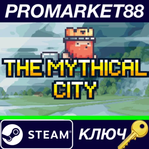 ⭐ The Mythical City Steam КЛЮЧ  GLOBAL