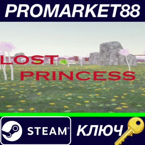 ⭐ Lost Princess Steam КЛЮЧ  GLOBAL