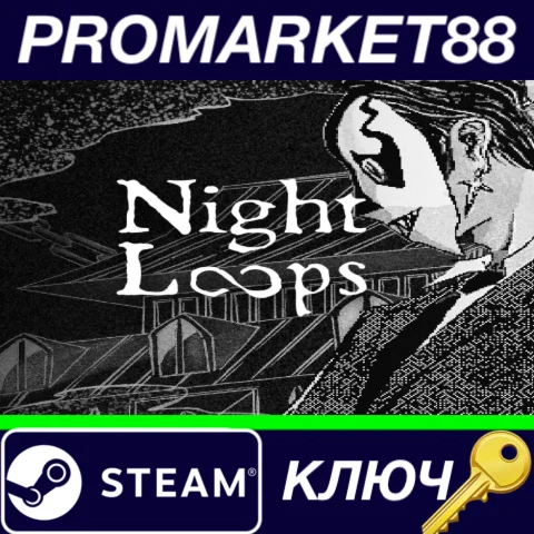 ⭐ Night Loops Steam КЛЮЧ  GLOBAL