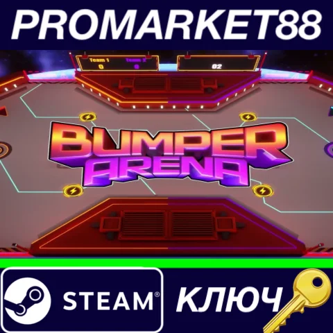 ⭐ Bumper Arena Steam КЛЮЧ  GLOBAL