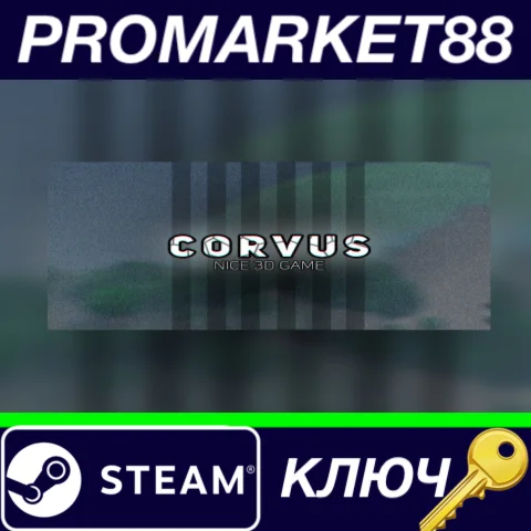 ⭐ CORVUS Steam КЛЮЧ  GLOBAL