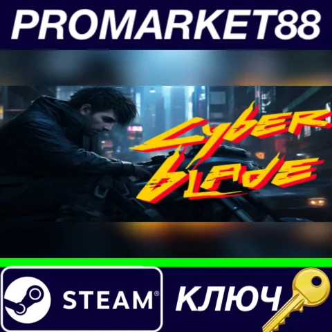 ⭐Cyber Blade: Action Platformer Steam КЛЮЧ GLOBAL