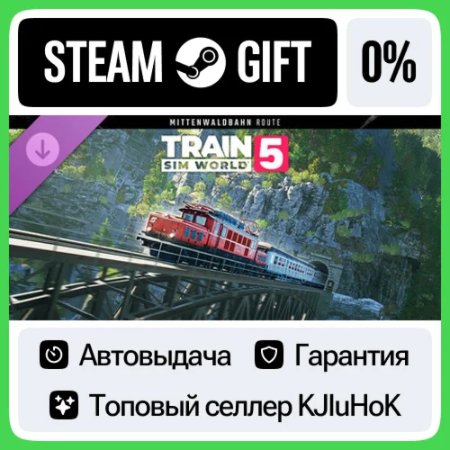 Train Sim World® 5: Mittenwaldbahn: Innsbruck - Garmisc