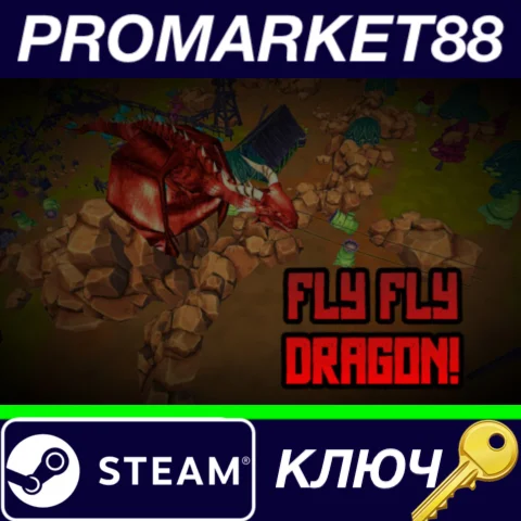 ⭐ Fly Fly Dragon! Steam КЛЮЧ  GLOBAL