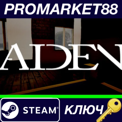 ⭐ AIDEN Steam КЛЮЧ  GLOBAL