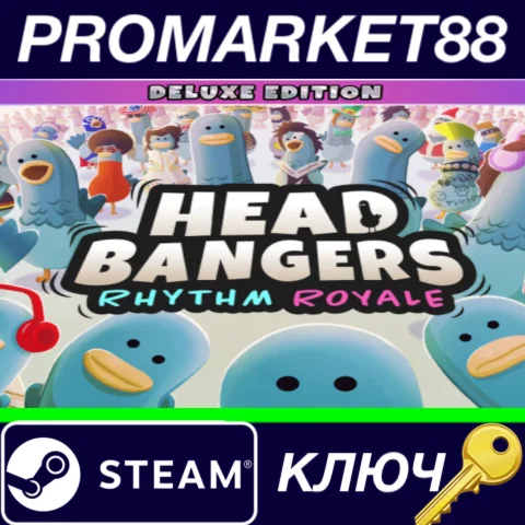 ⭐ Headbangers: Rhythm Royale Deluxe Edition EU/NA Steam