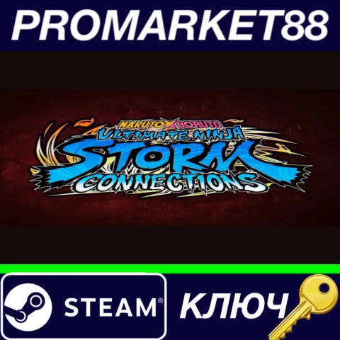 ⭐ NARUTO X BORUTO Ultimate Ninja STORM CONNECTIONS Stea