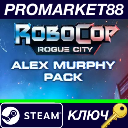 ⭐ RoboCop: Rogue City - Alex Murphy Pack DLC Steam КЛЮЧ