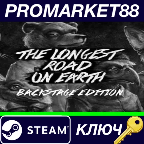⭐ The Longest Road on Earth - Backstage Edition DLC EU