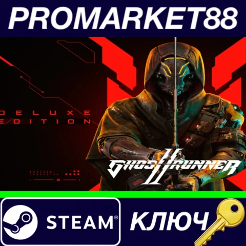 ⭐Ghostrunner 2 Deluxe Edition EU Steam КЛЮЧ ЕВРОПА