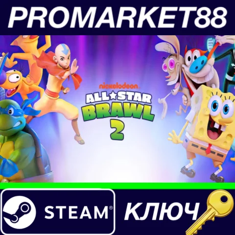 ⭐Nickelodeon All-Star Brawl 2 Steam КЛЮЧ GLOBAL
