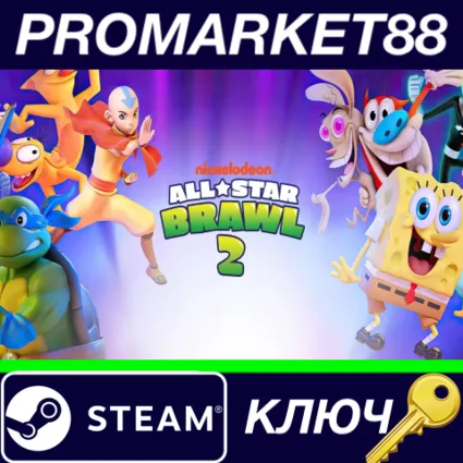 ⭐ Nickelodeon All-Star Brawl 2 Steam КЛЮЧ 🔑 GLOBAL