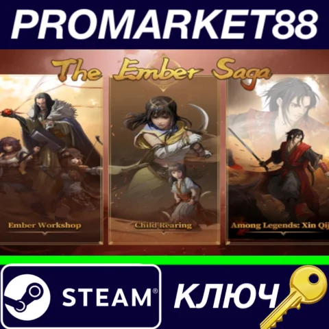 ⭐ Sands of Salzaar - The Ember Saga DLC Steam КЛЮЧ