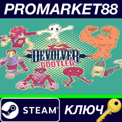 ⭐ Devolver Bootleg Steam КЛЮЧ 🔑 GLOBAL
