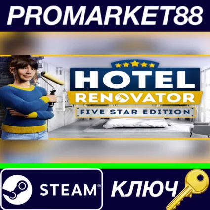 ⭐ Hotel Renovator Five Star Edition Steam КЛЮЧ 🔑 GLOBAL