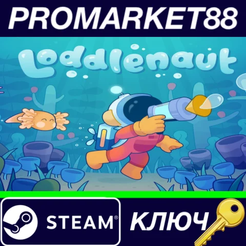 ⭐ Loddlenaut Steam КЛЮЧ  GLOBAL