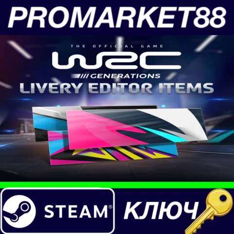 ⭐ WRC Generations - Livery editor extra items DLC Steam