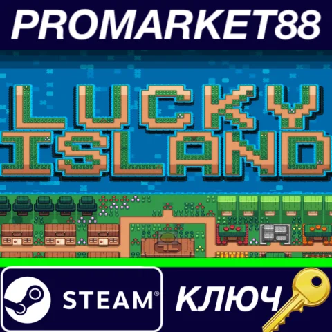 ⭐ Lucky Island Steam КЛЮЧ  GLOBAL