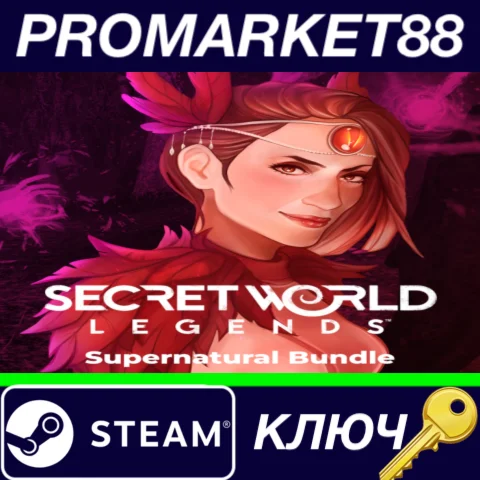 ⭐ Secret World Legends - Supernatural Bundle DLC Steam