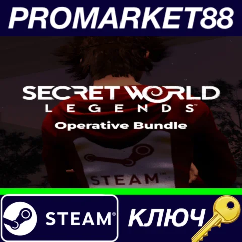 ⭐ Secret World Legends: Operative Bundle DLC Steam КЛЮЧ