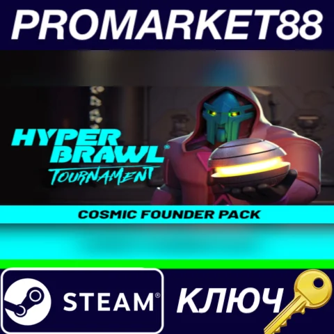 ⭐ HyperBrawl Tournament - Cosmic Founder Pack DLC Steam