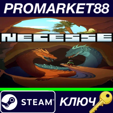 ⭐ Necesse EU Steam КЛЮЧ  ЕВРОПА