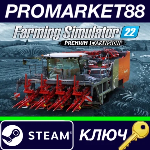 ⭐ Farming Simulator 22 - Premium Expansion DLC EU Steam