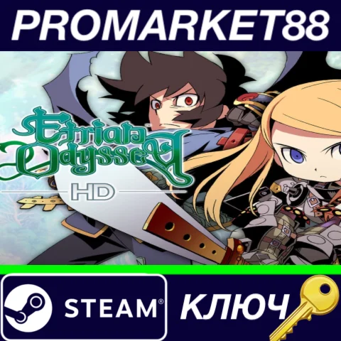 ⭐ Etrian Odyssey HD EU Steam КЛЮЧ  ЕВРОПА