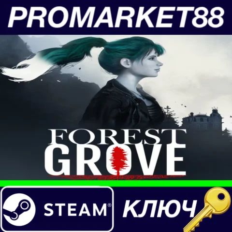 ⭐ Forest Grove Steam КЛЮЧ  GLOBAL